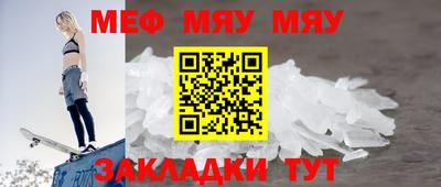 марихуана Тула