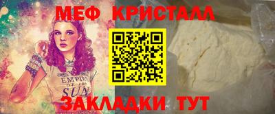 марихуана Тула