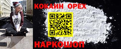 спиды Туймазы