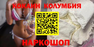 спиды Туймазы