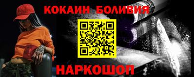крисы Тулун