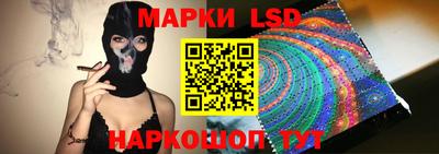 крисы Тулун