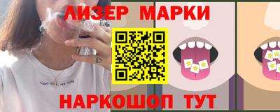 крисы Тулун