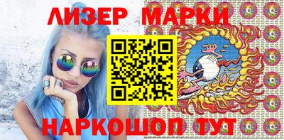 марихуана Тула