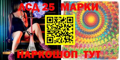 марихуана Тула