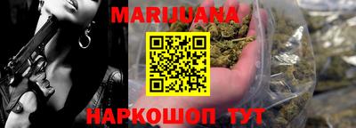 спиды Туймазы
