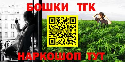 спиды Туймазы