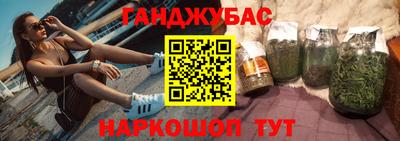 крисы Тулун