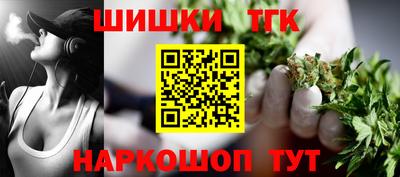 спиды Туймазы
