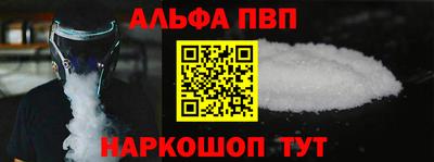 крисы Тулун