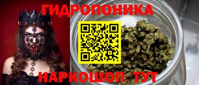 спиды Туймазы