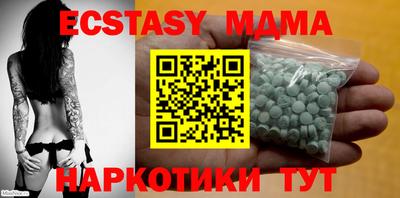 марихуана Тула