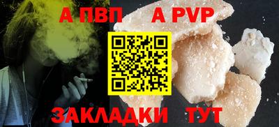марихуана Тула