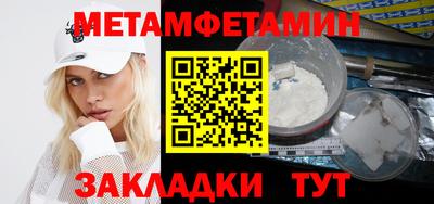 марихуана Тула