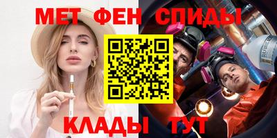марихуана Тула
