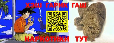 спиды Туймазы
