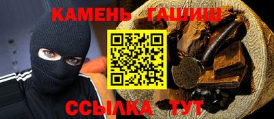 крисы Тулун