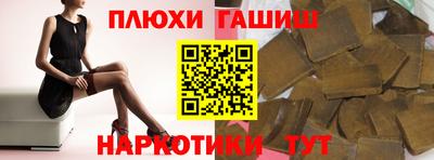 спиды Туймазы