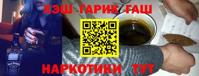 крисы Тулун