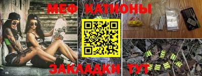 крисы Тулун