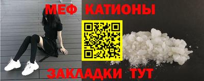 марихуана Тула