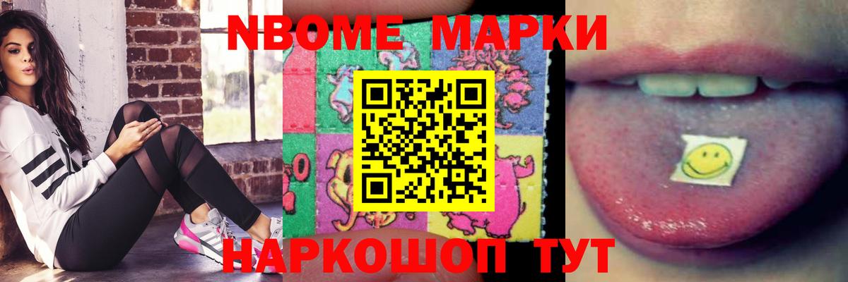 LSD-25 экстази кислота  ЛСД экстази кислота  Боровичи  LSD-25 экстази  Вход с VPN 